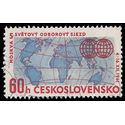 Czechoslovakia #1081 1961 Used
