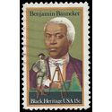 #1804 15c Black Heritage Benjamin Banneker 1980 Used