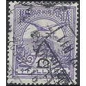Hungary #  73 1908 Used