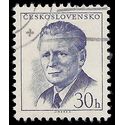 Czechoslovakia # 870b 1958 Used