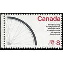 Canada # 642 1974 Mint NH