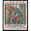 Colombia # 722 1960 Used