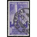 Italy # 308 1933 Used