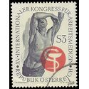 Austria # 772 1966 Used