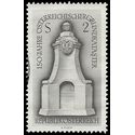 Austria # 803 1967 Used