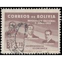 Bolivia #C169 1953 Used