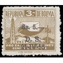 Bolivia #RA21 1955 Mint H