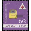 Hungary #1368 1961 CTO