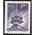 Hungary #1517 1964 CTO