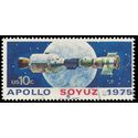 #1569 10c Apollo Soyuz Space Project 1975 Used