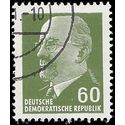 Germany DDR # 589a 1963 CTO