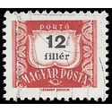 Hungary #J250 1965 CTO