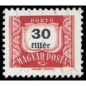Hungary #J255 1965 CTO