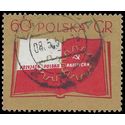 Poland # 741 1956 Used