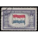 # 913 Overrun Countries Netherlands 1943 Used