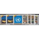 Bhutan # 130-133, C21-C23 1971 CTO Set of 7