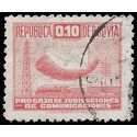 Bolivia #RA 3 1944 Used