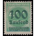 Germany # 254 1923 Mint NH