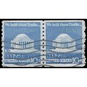 #1520 10c Jefferson Memorial Coil Pair 1973 Used