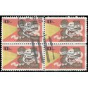 #1727 13c 50th Anniversary of Talking Pictures 1977 Used Block of 4