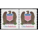 #2604 10c Bulk Rate Eagle and Shield Coil Pair LGG 1993 Mint NH