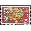 #2817 29c Year of the Dog 1994 Used