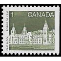 Canada # 938 Booklet Single  1987 Mint H