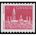 Canada # 953 Coil Single 1987 Mint H
