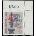 Germany Berlin #9N262 1967 Mint NH Corner Single