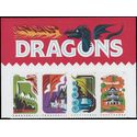 #5307-5310 (50c Forever) Dragons Header Block of 4 2018 Mint NH