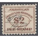 Scott RK11 $2.00 American Consular Service Fee 1906 Used