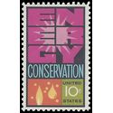 #1547 10c Energy Conservation 1974 Used