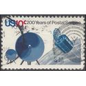 #1575 10c 200 Years of the United States Postal Service Satellite Mailgrams 1975 Used