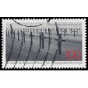 Germany #1875 1994 Used