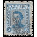 Uruguay # 632 1958 Used