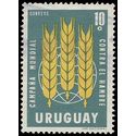 Uruguay # 700 1963 Used