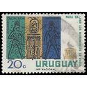 Uruguay # 713 1964 Used