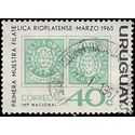 Uruguay # 716 1965 Used