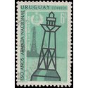 Uruguay # 761 1968 Used