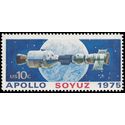 #1569 10c Apollo Soyuz Space Project 1975 Used