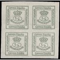 Spain # 221b 1876 Mint NH Imperf Block of 4