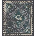 Germany # 184 1922 Used