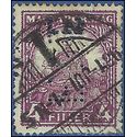Hungary # 431 1921 Used