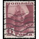 Romania # 453 1935 Used