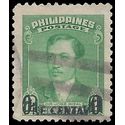 Philippines # 550 1950 Used