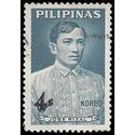 Philippines # 969 1967 Used