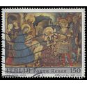 Italy #C139 1970 Used