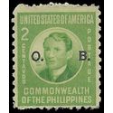 Philippines #O37 1941 Mint NH