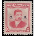 Philippines #O58 1952 Used