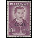 Philippines #O66 1963 Used